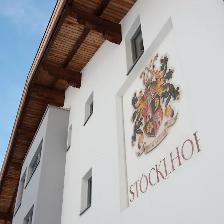 Stocklhof-2 By Interhome Apartment